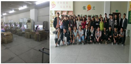 1509582415235041.png QQ图片20171102082914.png