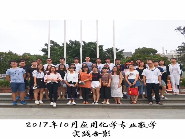 1509434546516099.jpg 图2.jpg