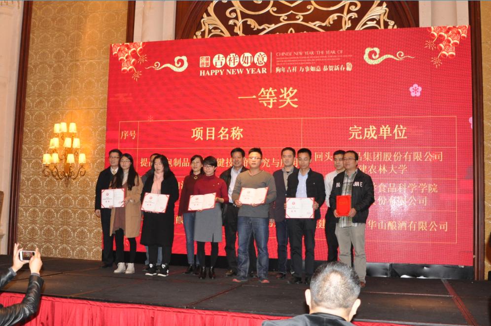 QQ图片20180108145355.png